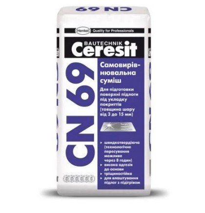 Стяжка самовирівнююча (рівна підлога) CN-69 Ceresit 25 кг