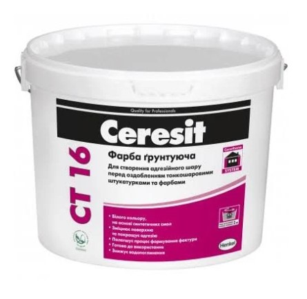Краска грунтовка акриловая CT 16 Ceresit (Церезит) 7,5 кг