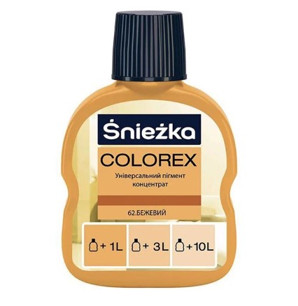 Пигмент Sniezka №62 бежевый (0,1л)