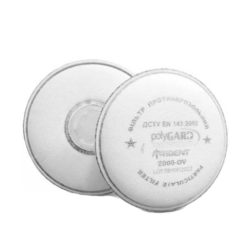 Фільтр ПОЛІГАРД ТРИДЕНТ протиаерозольний з активированим вугыллям 2000-OV (2 шт)