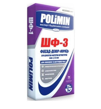 Штукатурка декоративна короїд ШФ-3 Polimin (Полімін) біла 25 кг