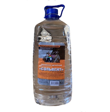 Сольвент 4л (3,3 кг)