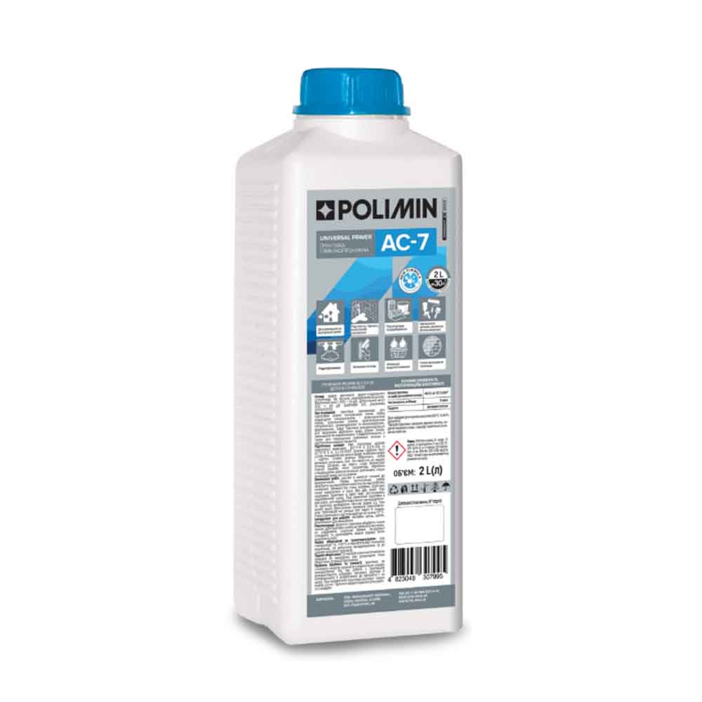 Грунтовка глибокопроникаюча АС-7 Polimin (Полімін) 2 л