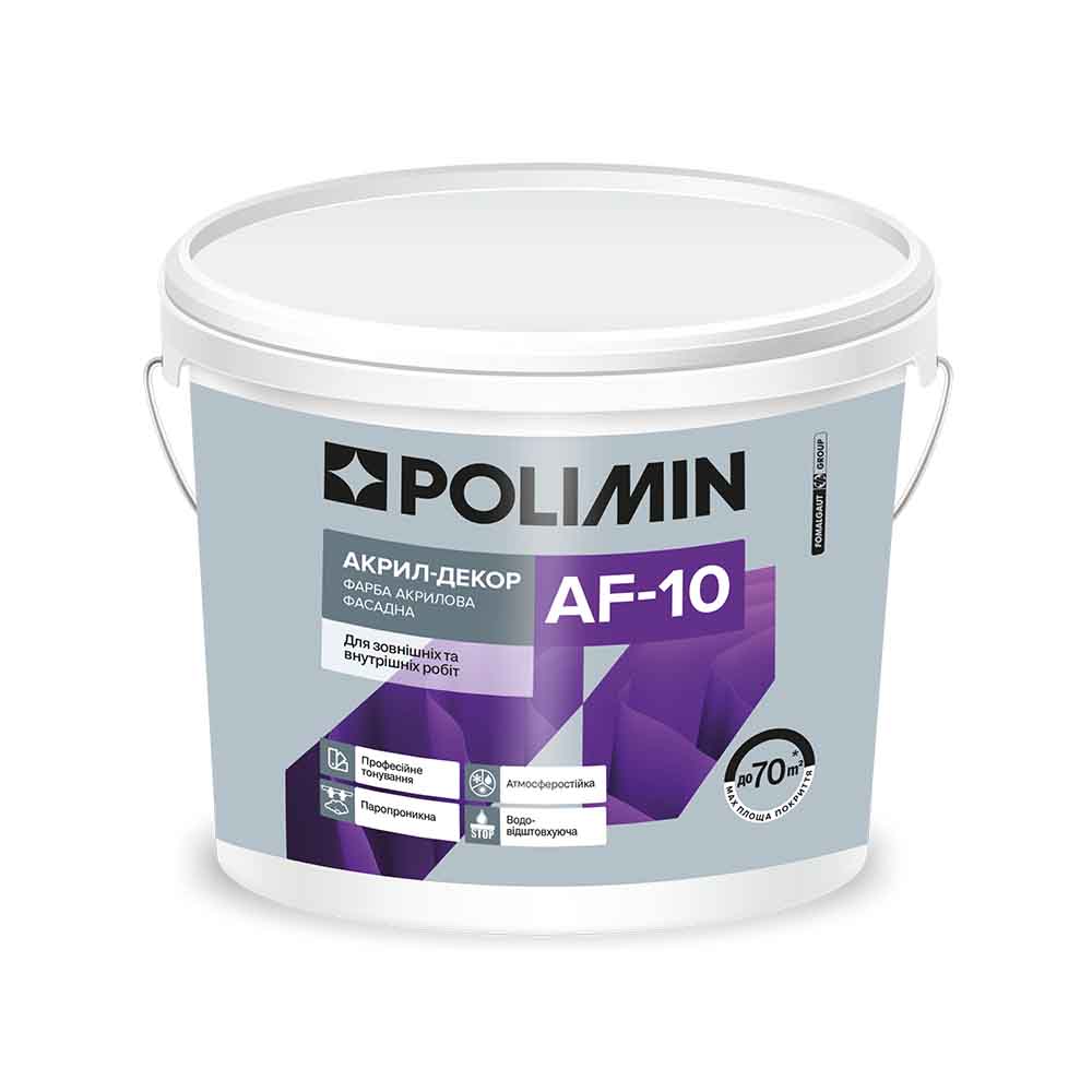 Фарба фасадна 14 кг Polimin AF-10 база А