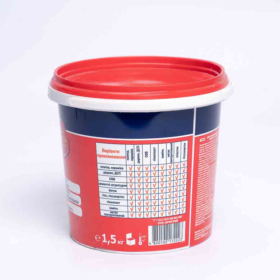 Клей для мозаїки та плитки Lacrysil 1,5 кг