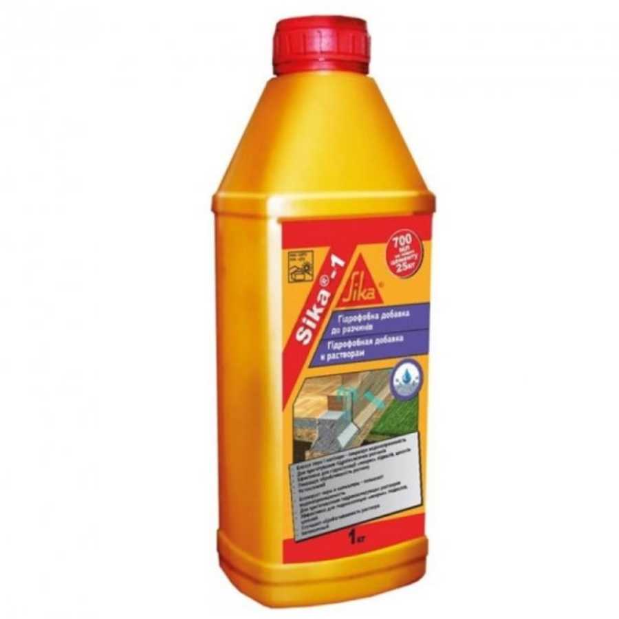 Sika 1 добавка гидрофобная 1 кг