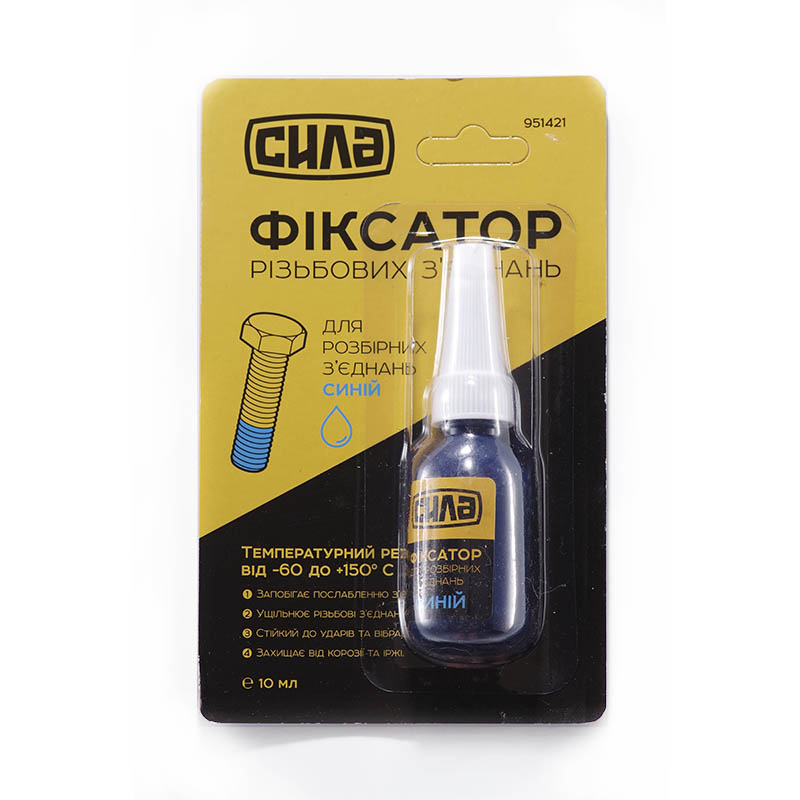 Фіксатор різьби для розбірних з'єднань 10г синій СИЛА 951421