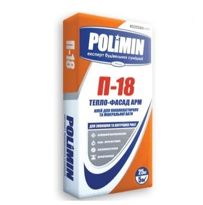 Клей П-18 для пінополістиролу та мінеральної вати армуючий Polimin (Полімін) 25кг