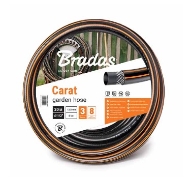 Шланг поливальний армований Брадас Карат 1/2